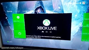 صفحه نمای Xbox 360